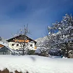 Haus Weissenbach Апартаменты *